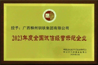 ȫ�����ž�Ӫʾ����ҵ
