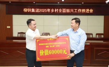 �����ӵ���ˮ�ٿ�����ȫ�����˹����ƶ��Ტ��չ ����һ�� ο�ʻ