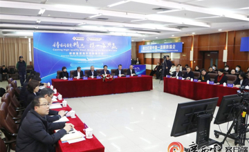 ��20�����Ⱥ͵�������ƽ顰�����족�������ּ��ų����ٿ������г��ƽ��