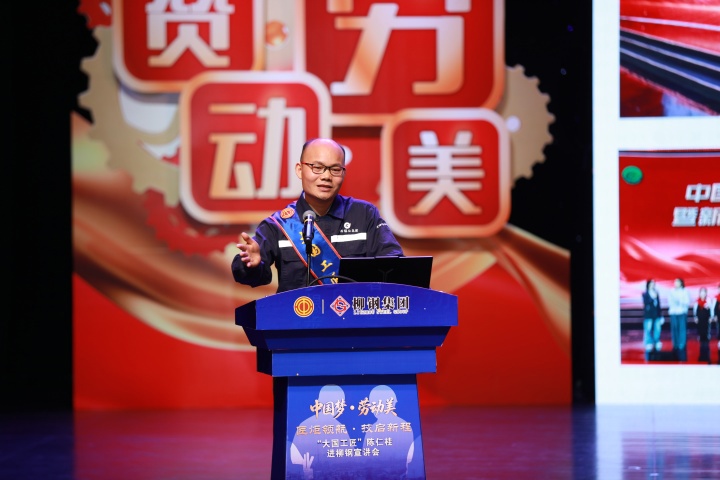 QSC_0471 (1)